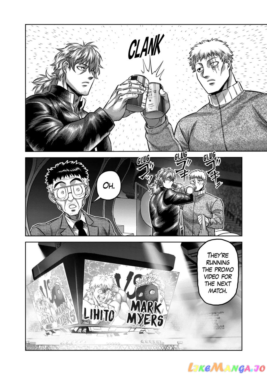 Kengan Omega Chapter 173 96 Kengan Omega Chapter 173 image 06